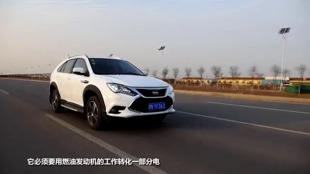 Byd vs tesla